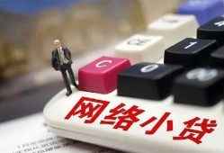 长沙短借个人创业贷款-长沙短借私借空放短借-长沙短借短借私人