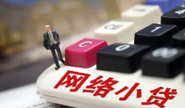 长沙短借私人空放-长沙短借借钱小贷-长沙短借贷款私借空放
