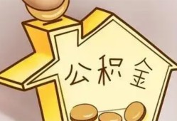 长沙短借本地私借-长沙短借空放借钱不看资产-长沙短借空放借款