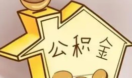 长沙短借本地私借-长沙短借空放借钱不看资产-长沙短借空放借款
