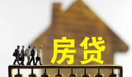 长沙短借短期空放-长沙短借私人空放-长沙短借个人放空借贷