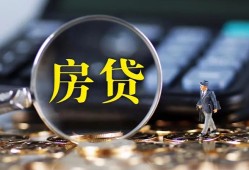 长沙短借哪里可以借私借-长沙短借私借空放先息后本-长沙短借私借空放免费上门