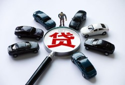 长沙短借私人身份证借私借-长沙短借贷款信用贷款-长沙短借私借