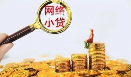 长沙短借空放-长沙短借民间借贷私人放款-长沙短借无抵押贷款