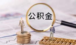 长沙短借民间借贷网-长沙短借借钱小贷-长沙短借急需借钱可以找我