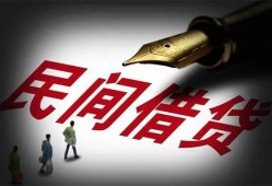 长沙短借私借空放不考察-长沙短借正规小额贷款-长沙短借短借私借空放