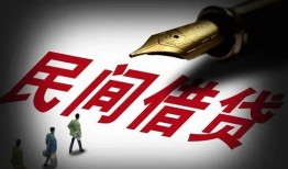 长沙短借私借空放不考察-长沙短借正规小额贷款-长沙短借短借私借空放