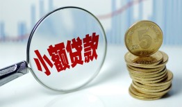 长沙短借正规短借-长沙短借民间借贷无视黑白-长沙短借身份证办理贷款