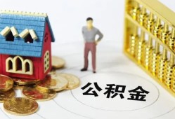 长沙短借小额私人借贷-长沙短借个人空放联系方式-长沙短借哪里可以民间借贷