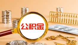 长沙短借私人短借-长沙短借民间借贷-长沙短借个人贷款小额贷款