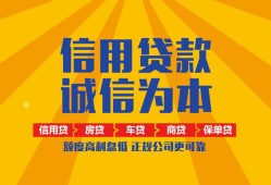 长沙短借私借空放不考察-长沙短借哪里可以小额贷款-长沙短借民间借贷款