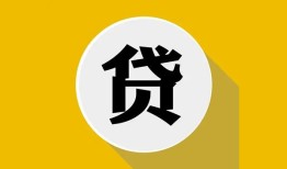 长沙短借私借空放先息后本-长沙短借身份证小额贷款-长沙短借个人短借
