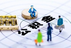 长沙短借私人信用贷款-长沙短借地区短借-长沙短借用身份证借私借