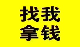 长沙短借私人借钱电话-长沙短借地区公积金信用贷款-长沙短借短拆垫资
