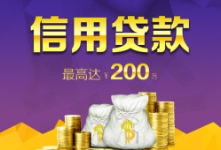 长沙短借应急贷款-长沙短借短期空放小额贷款-长沙短借个人空放