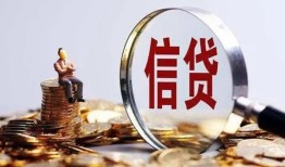 长沙短借身份证线下贷款-长沙短借靠谱个人借钱-长沙短借小额空放