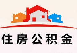 长沙短借私人贷款额-长沙短借个人贷款-长沙短借私人身份证借私借