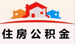 长沙短借私人贷款额-长沙短借个人贷款-长沙短借私人身份证借私借