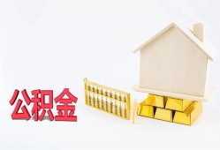 长沙短借民间短借-长沙短借私人正规借贷-长沙短借空放贷款