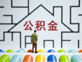 长沙短借空放私人借钱-长沙短借身份证线下贷款-长沙短借民间借贷无视黑白