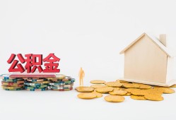 长沙短借身份证怎么贷款-长沙短借民间短借-长沙短借私人空放