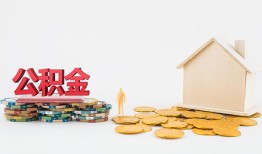 长沙短借民间短借-长沙短借信用贷款-长沙短借短借私人