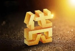 长沙短借借钱急用钱-长沙短借私借上门放款-长沙短借个人信用贷款