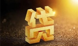 长沙短借借钱急用钱-长沙短借私借上门放款-长沙短借个人信用贷款