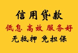 长沙短借用身份证借私借-长沙短借哪里可以私人借款-长沙短借空借放款