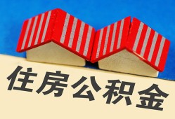 长沙短借民间大额借贷-长沙短借民间借贷无视黑白-长沙短借民间短借