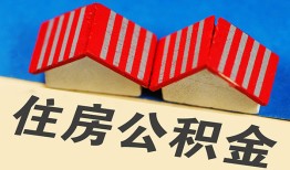 长沙短借民间大额借贷-长沙短借民间借贷无视黑白-长沙短借民间短借
