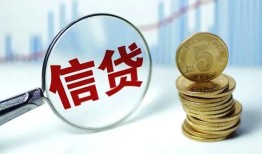 长沙短借私人空放联系方式-长沙短借个人放贷-长沙短借二次抵押贷款