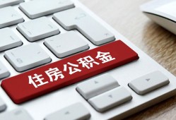 长沙短借贷款信用贷款-长沙短借小额贷款当天放款-长沙短借民间短借