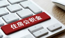 长沙短借贷款信用贷款-长沙短借小额贷款当天放款-长沙短借民间短借