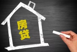 长沙短借小额贷款当天放款-长沙短借身份证贷款平台-长沙短借个人私借
