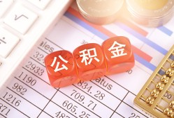 长沙短借空放贷款-长沙短借个人私借-长沙短借小额无抵押贷款