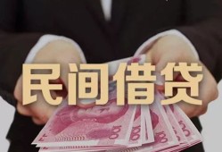 长沙短借私借空放-长沙短借正规个人借贷-长沙短借信用贷款哪家好
