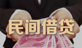长沙短借私借空放-长沙短借正规个人借贷-长沙短借信用贷款哪家好