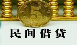 长沙短借正规身份证贷款-长沙短借短借短拆-长沙短借线下借钱
