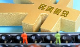 长沙短借民间短借-长沙短借空放-长沙短借私人借贷