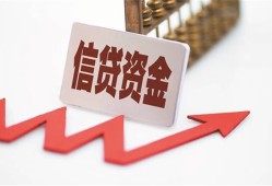 长沙短借贷款公司电话号码-长沙短借民间无抵押借钱-长沙短借私人身份证借私借