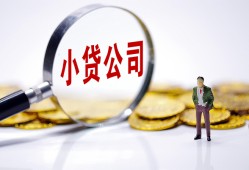 长沙短借私人私借-长沙短借空放贷款-长沙短借私借上门放款