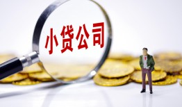 长沙短借私人私借-长沙短借空放贷款-长沙短借私借上门放款