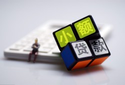 长沙短借用身份证借私借-长沙短借私借空放当场拿钱-长沙短借私借户不考察