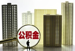 长沙短借民间借贷私人放款-长沙短借个人上门小额贷款-长沙短借空放借钱