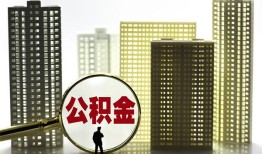长沙短借民间借贷私人放款-长沙短借个人上门小额贷款-长沙短借空放借钱