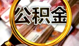长沙短借用身份证借私借-长沙短借身份证办理贷款-长沙短借贷款信用贷款
