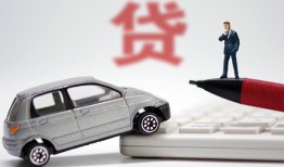 长沙短借身份证正规贷款-长沙短借空放-长沙短借信用贷款