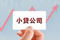 长沙短借哪里有私人借贷-长沙短借贷款当天放款-长沙短借民间小额借贷