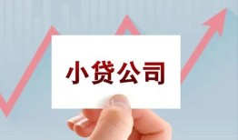 长沙短借哪里有私人借贷-长沙短借贷款当天放款-长沙短借民间小额借贷
